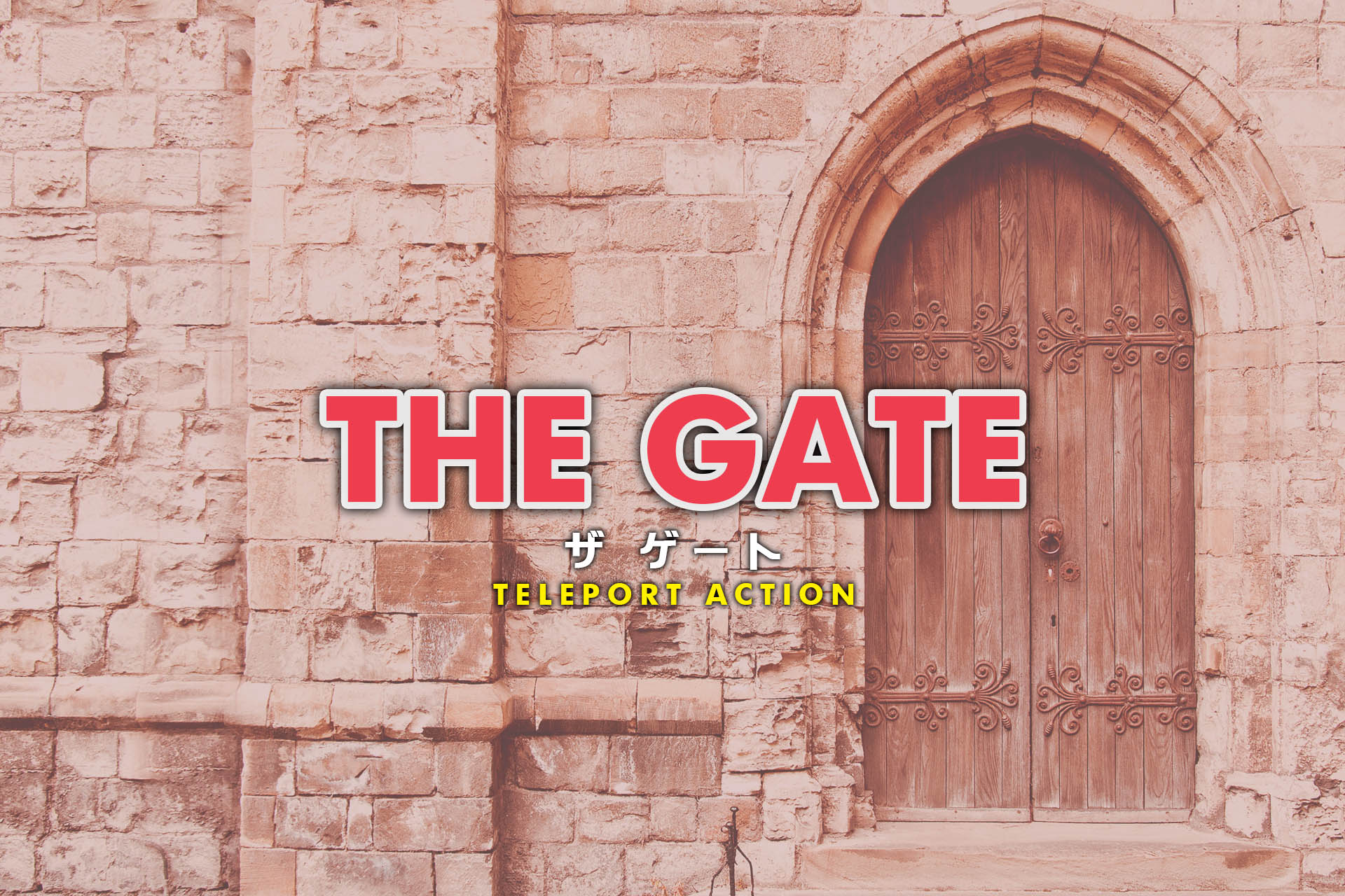 バイトフロスト ゲーム数少なめ プラグ無し バイトフロスト ゲーム数少なめ プラグ無し ボウリング